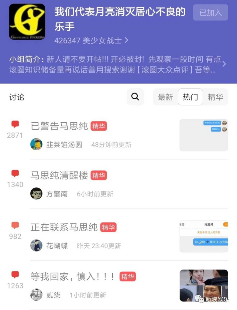 是恋爱脑没错，但是再劝就烦了！