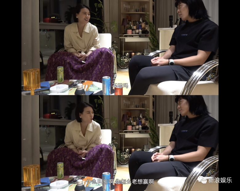 是恋爱脑没错，但是再劝就烦了！
