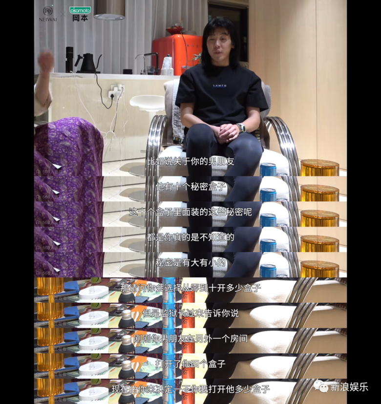 是恋爱脑没错，但是再劝就烦了！