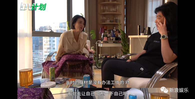 是恋爱脑没错，但是再劝就烦了！