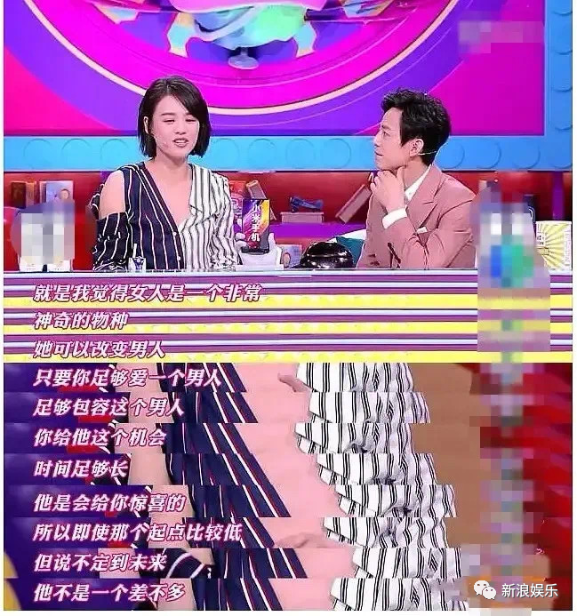 是恋爱脑没错，但是再劝就烦了！