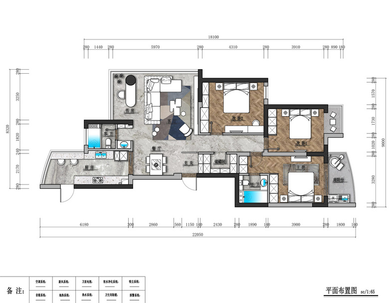 160�O�ļң�������Ȼ��������30ƽ��