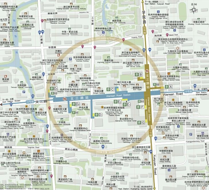 杭州文三路地铁站今日开通！地处市中心，为啥要等这么久？