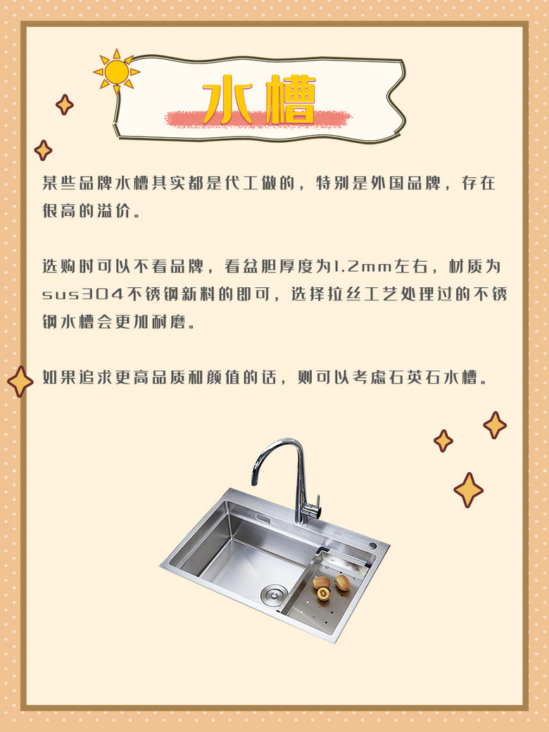 ���ٻ�ԩ��Ǯ�ˣ����������������ʡһ�룡