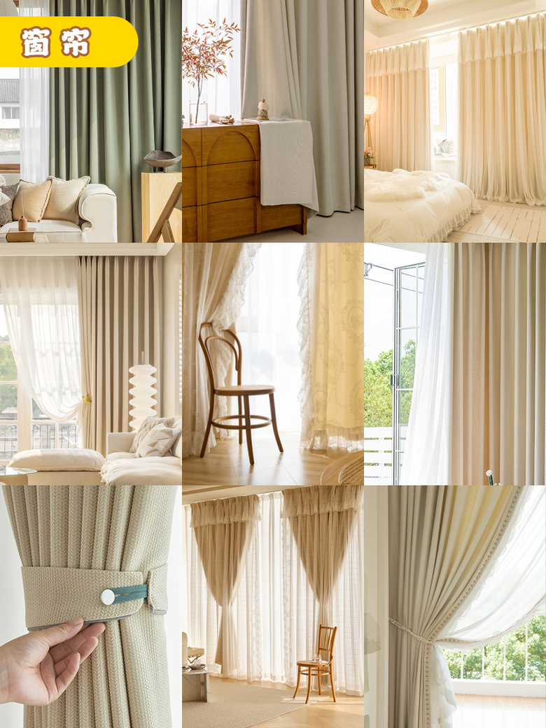 �ճ����ʦ���ͷ���װ�ղؼУ����Χ�о���