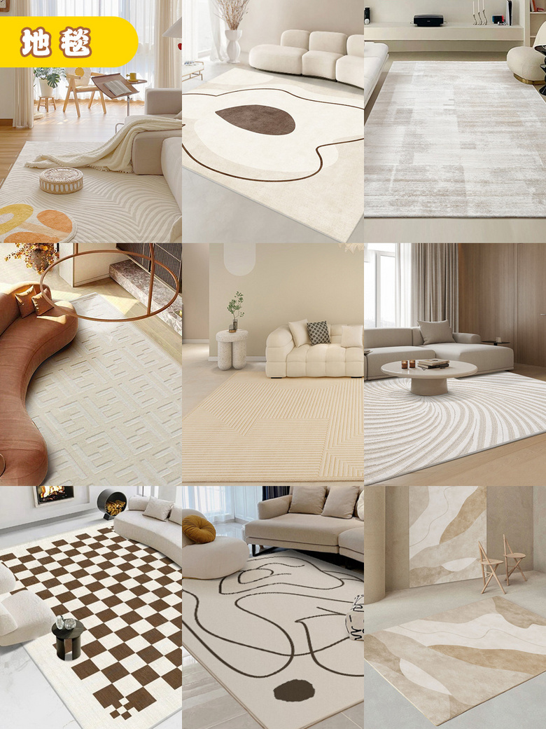 �ճ����ʦ���ͷ���װ�ղؼУ����Χ�о���