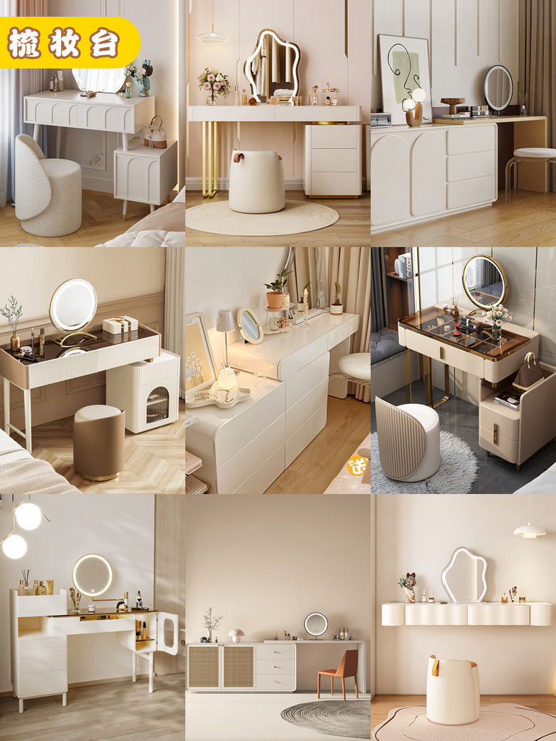 �ճ����ʦ���ͷ���װ�ղؼУ����Χ�о���