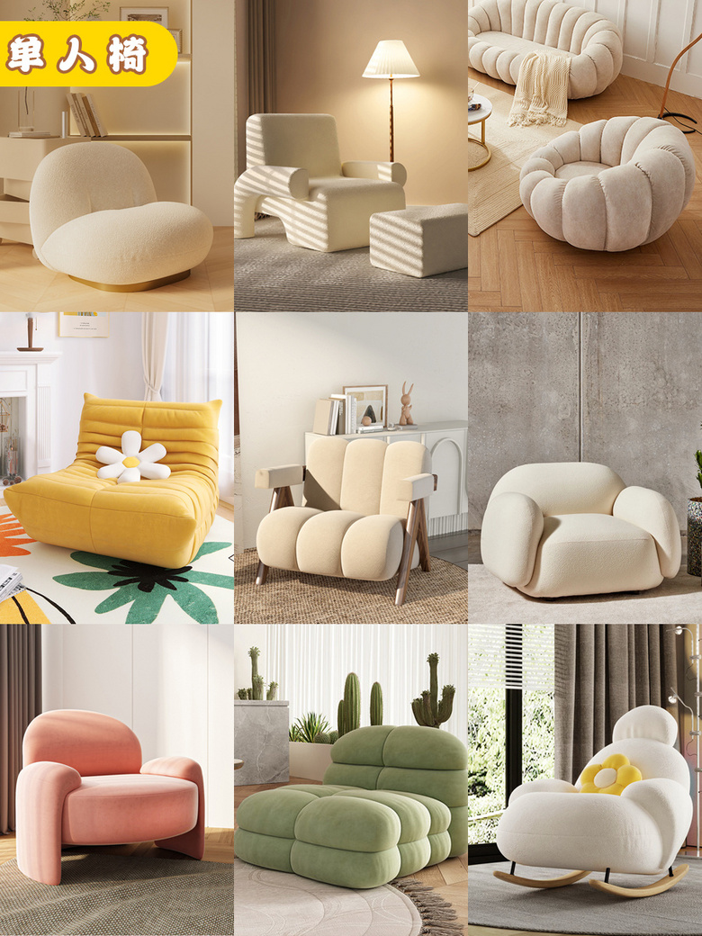 �ճ����ʦ���ͷ���װ�ղؼУ����Χ�о���