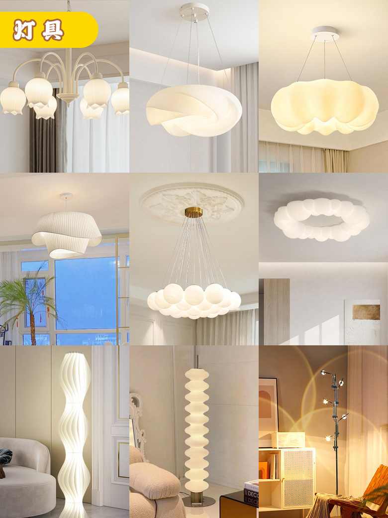 �ճ����ʦ���ͷ���װ�ղؼУ����Χ�о���