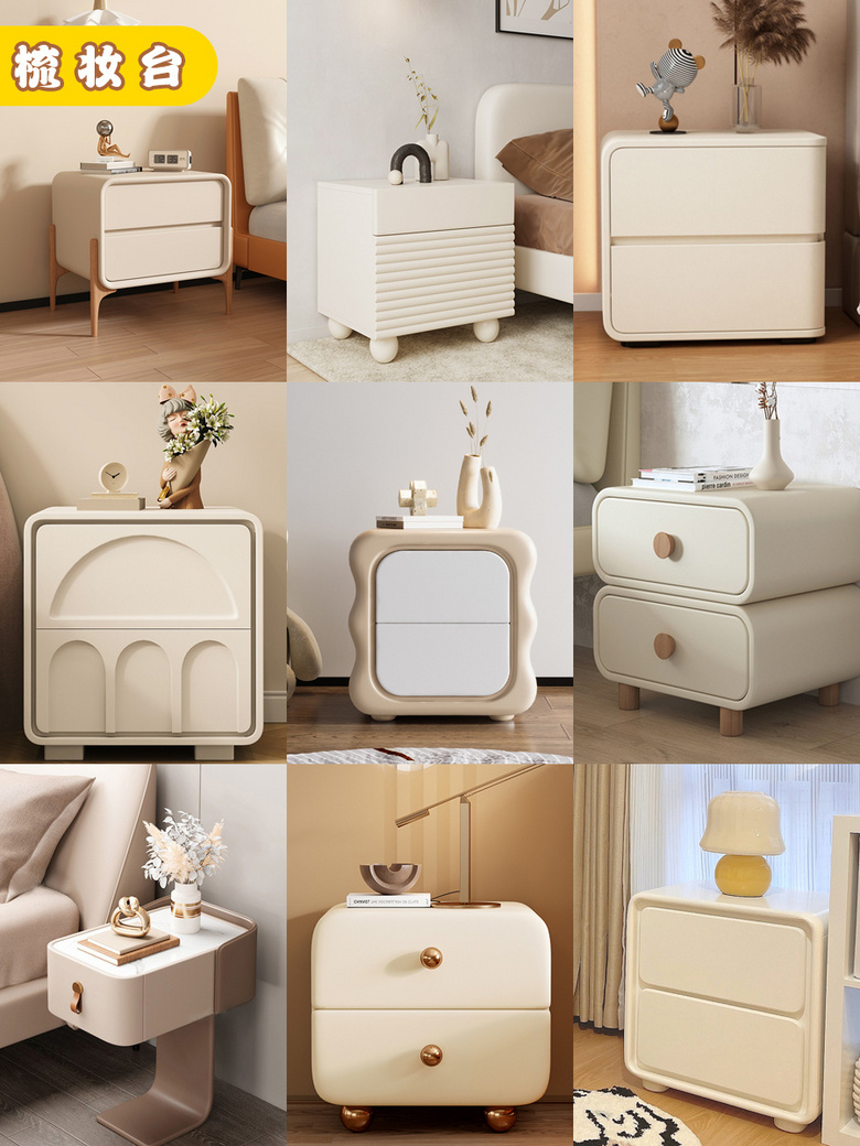 �ճ����ʦ���ͷ���װ�ղؼУ����Χ�о���