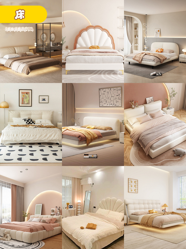 �ճ����ʦ���ͷ���װ�ղؼУ����Χ�о���