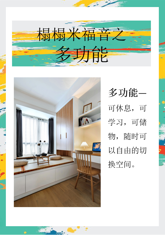 ��������ơ���Щ���������֪�����أ�