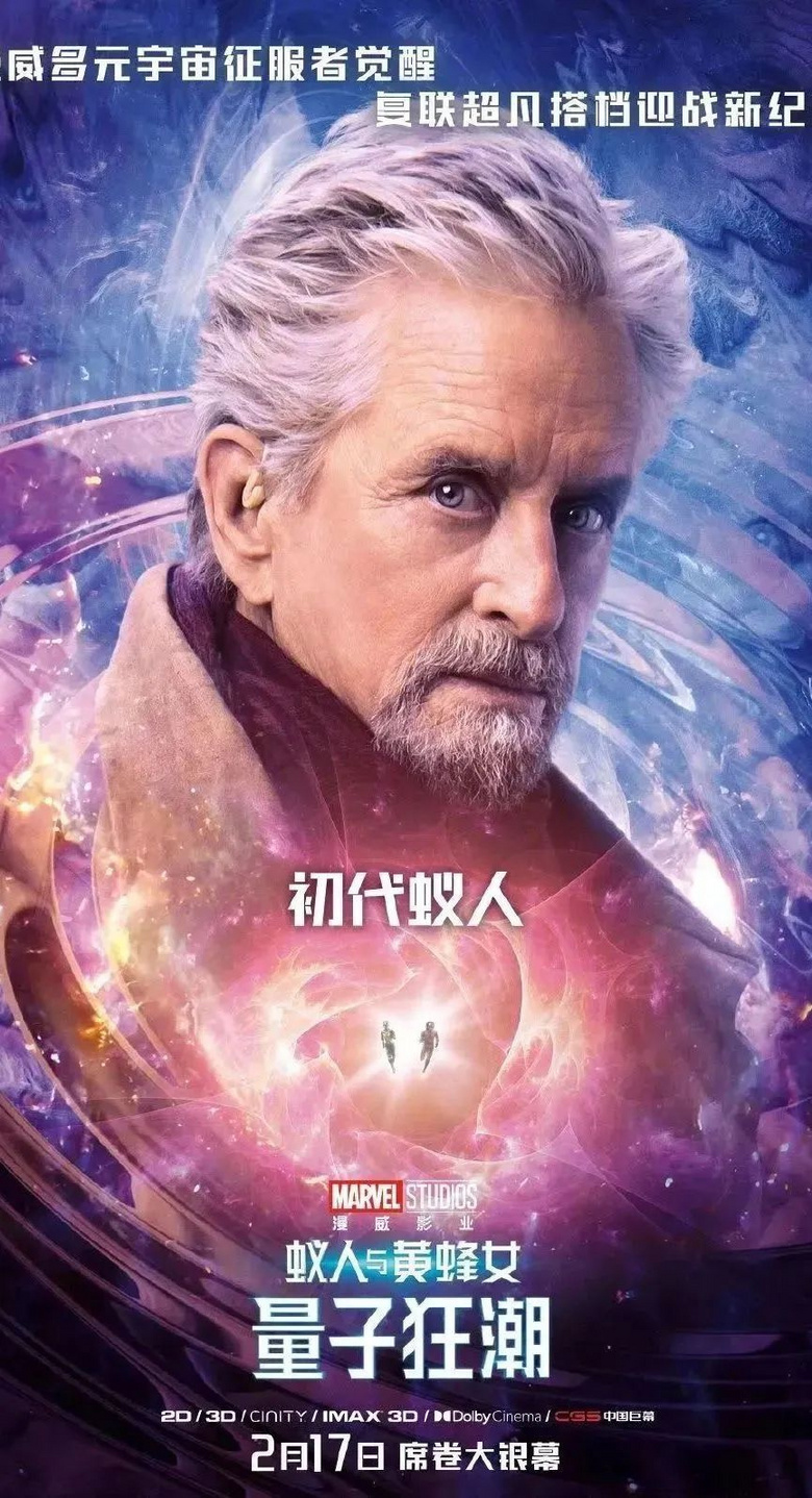 通道指引|今晚百美匯零點場活動觀影須知!