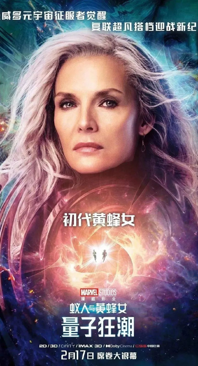 通道指引|今晚百美匯零點場活動觀影須知!