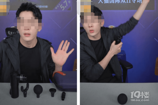 筋膜枪怎么用？解读三大危害副作用
