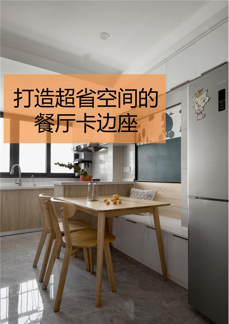 ��һ�Ŀ�������δ��쳬ʡ�ռ�Ĳ���������