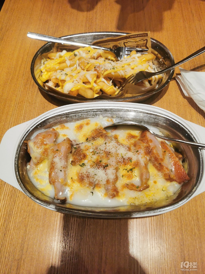 这是广东肇庆的美食