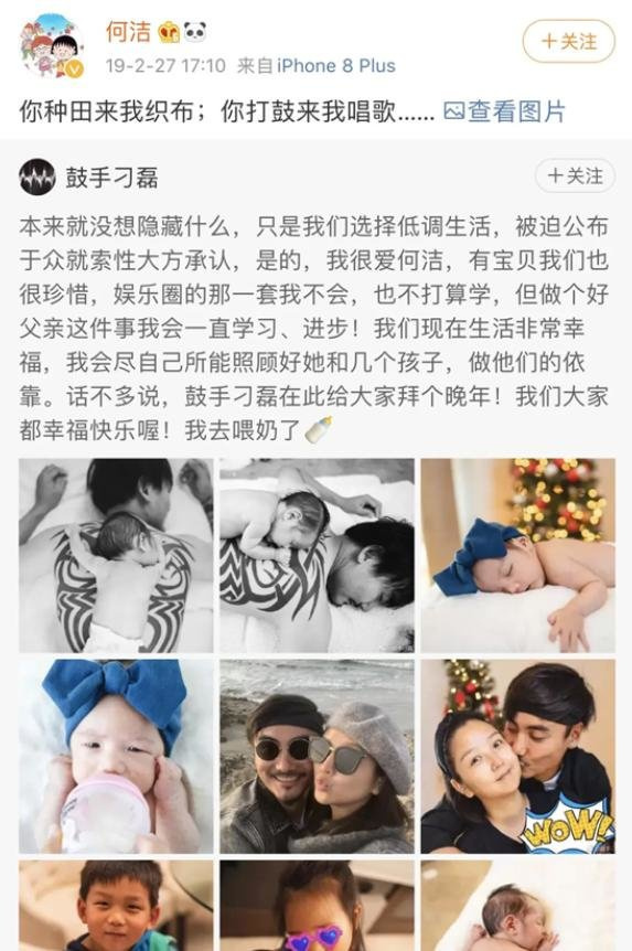 吃老本、痴迷整容、在线讨工作，这些过气的女星，怎么沦落于此？
