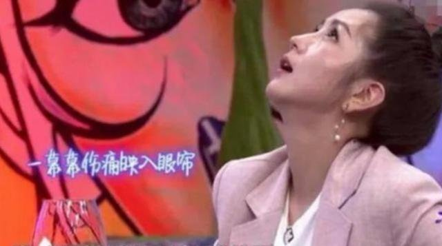 吃老本、痴迷整容、在线讨工作，这些过气的女星，怎么沦落于此？