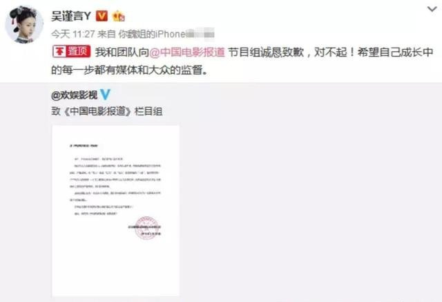 吃老本、痴迷整容、在线讨工作，这些过气的女星，怎么沦落于此？
