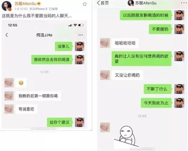 吃老本、痴迷整容、在线讨工作，这些过气的女星，怎么沦落于此？