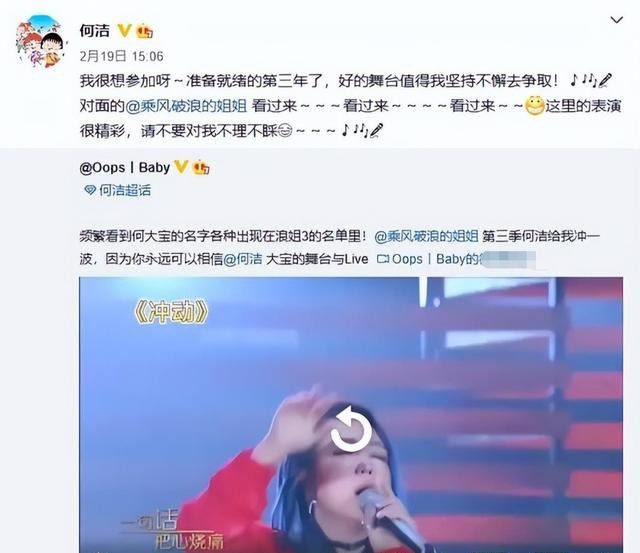 吃老本、痴迷整容、在线讨工作，这些过气的女星，怎么沦落于此？