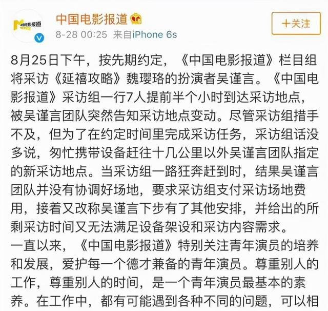吃老本、痴迷整容、在线讨工作，这些过气的女星，怎么沦落于此？