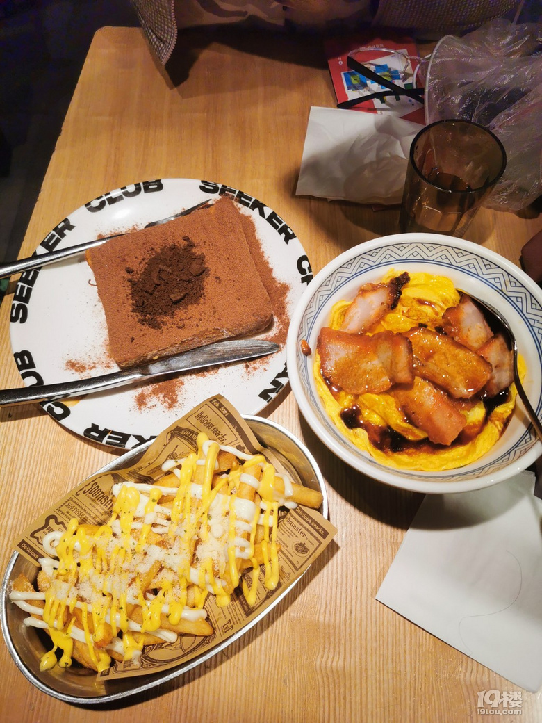 这是广东肇庆的美食