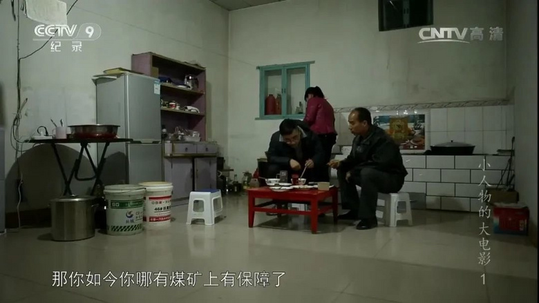 7年!央視強勢殺回,年度最佳真封神了
