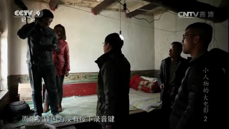 7年!央視強勢殺回,年度最佳真封神了