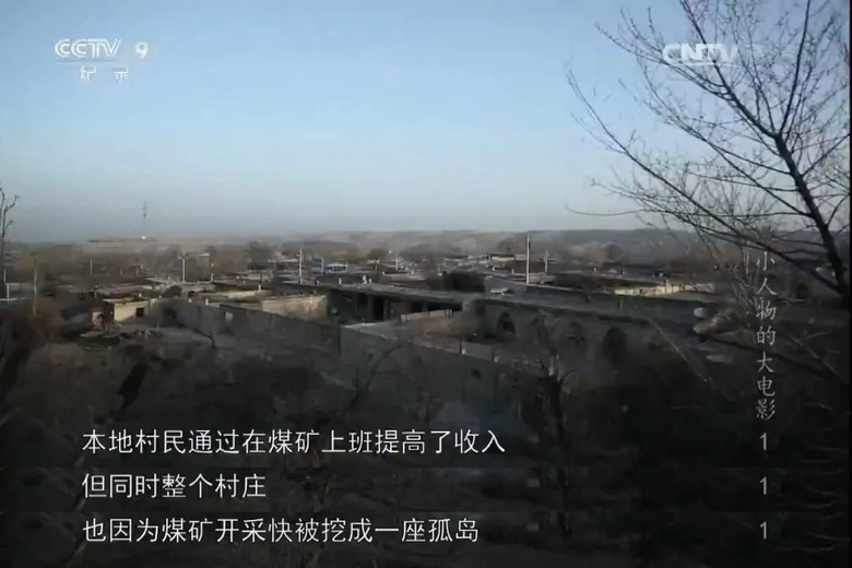 7年!央視強勢殺回,年度最佳真封神了