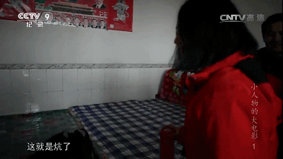 7年!央視強勢殺回,年度最佳真封神了