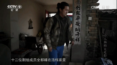 7年!央視強勢殺回,年度最佳真封神了