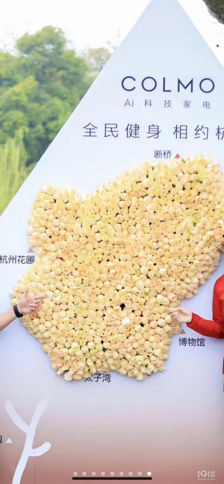 硰ȫsݡڰˌCOLMOõ_