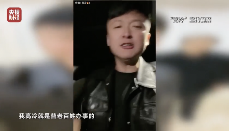 ҕ315W(wng)ŭˣĲʹᣡD(zhun)o֋