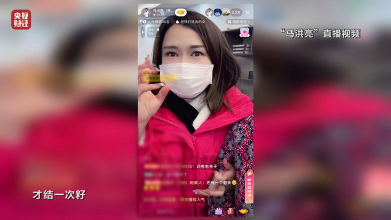 ҕ315ϣW(wng)ŭˣĲʹᣡD(zhun)o֋