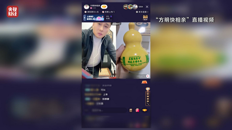 ҕ315ϣW(wng)ŭˣĲʹD(zhun)o֋