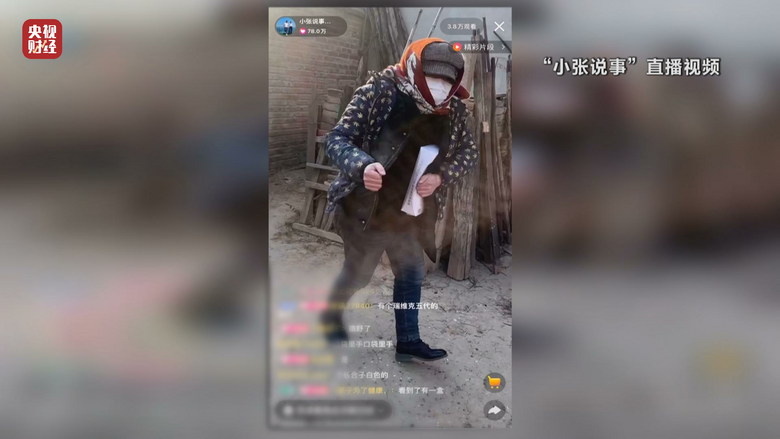 ҕ315ϣW(wng)ŭˣĲʹD(zhun)o֋