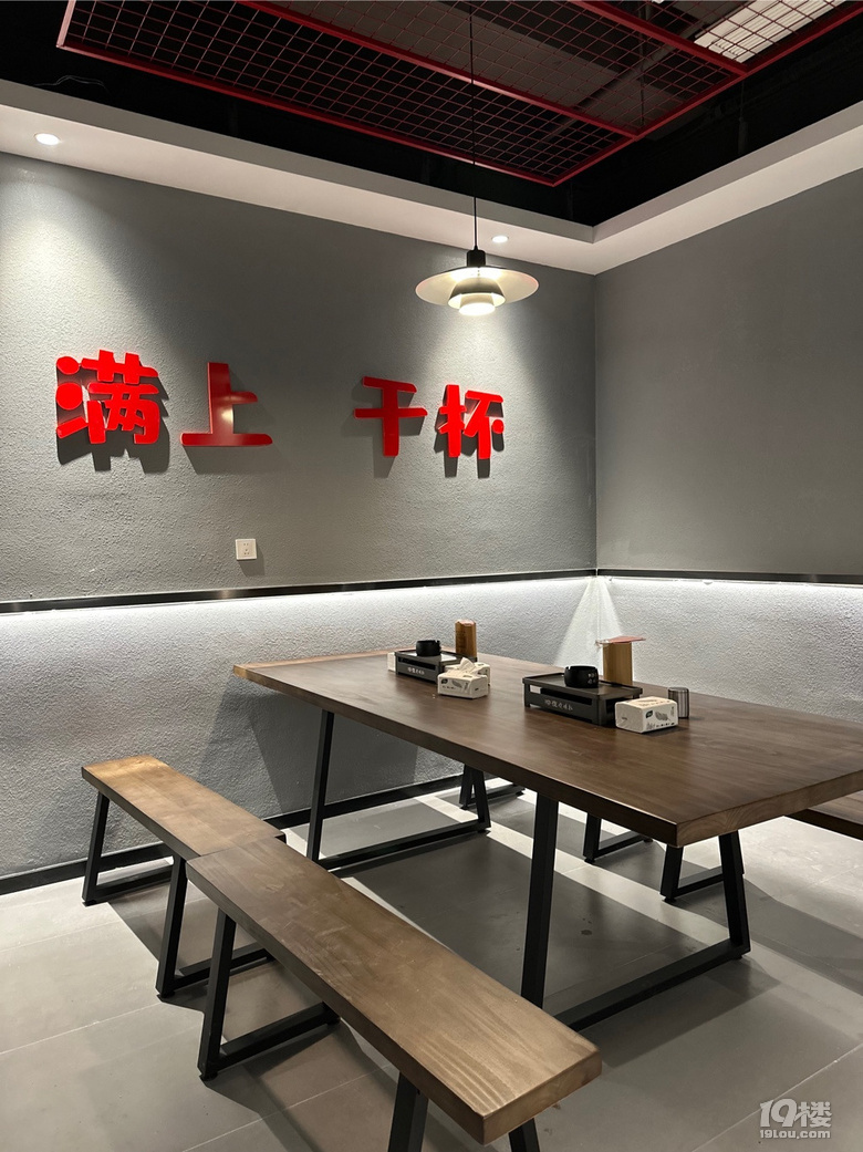 常秀街新开的深夜烧烤！！！我先冲了！！