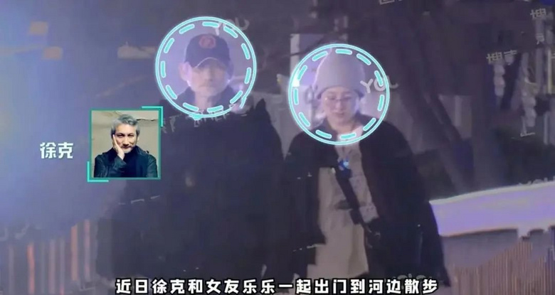 曝73岁徐克老来得子！