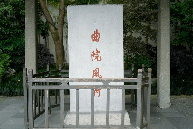 三条踏青citywalk路线，一起迎接杭州的春天
