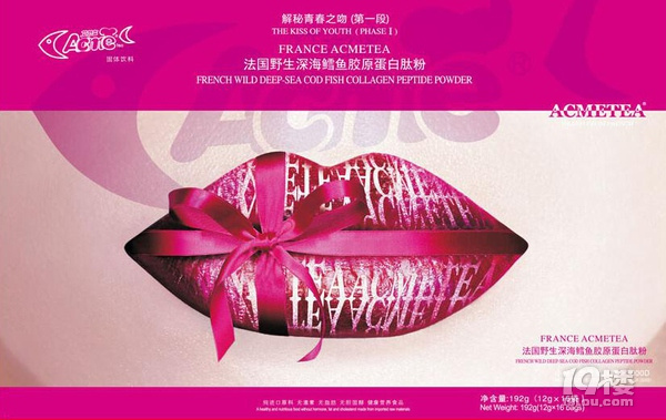 高能：热玛吉多久做一次效果最好，做一次热玛吉可以保持多少时间