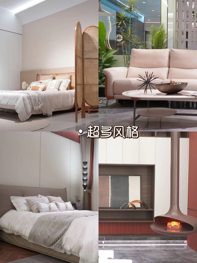 һվʽ��װѡ���������˼ҵ����մ򿨺�ȥ��