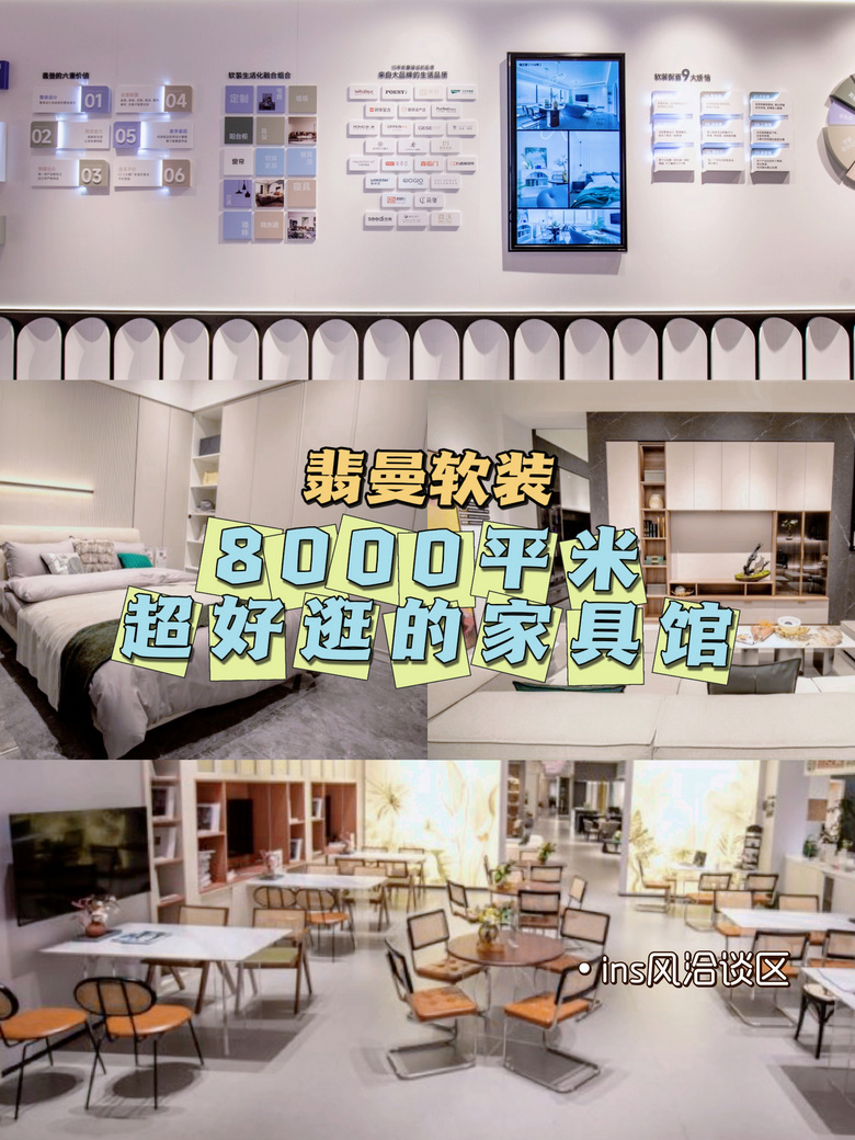 һվʽ��װѡ���������˼ҵ����մ򿨺�ȥ��