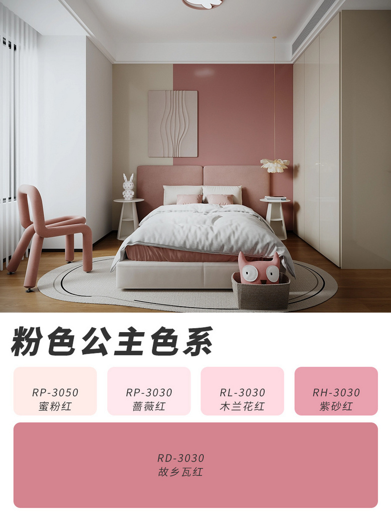 ��Щ���������ɫϵ�����ؾ�