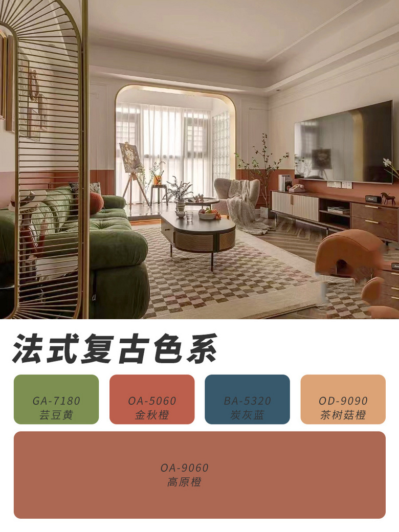 ��Щ���������ɫϵ�����ؾ�