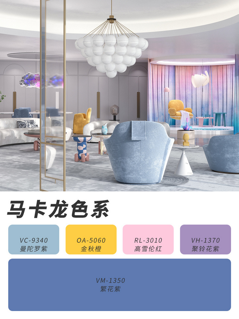 ��Щ���������ɫϵ�����ؾ�