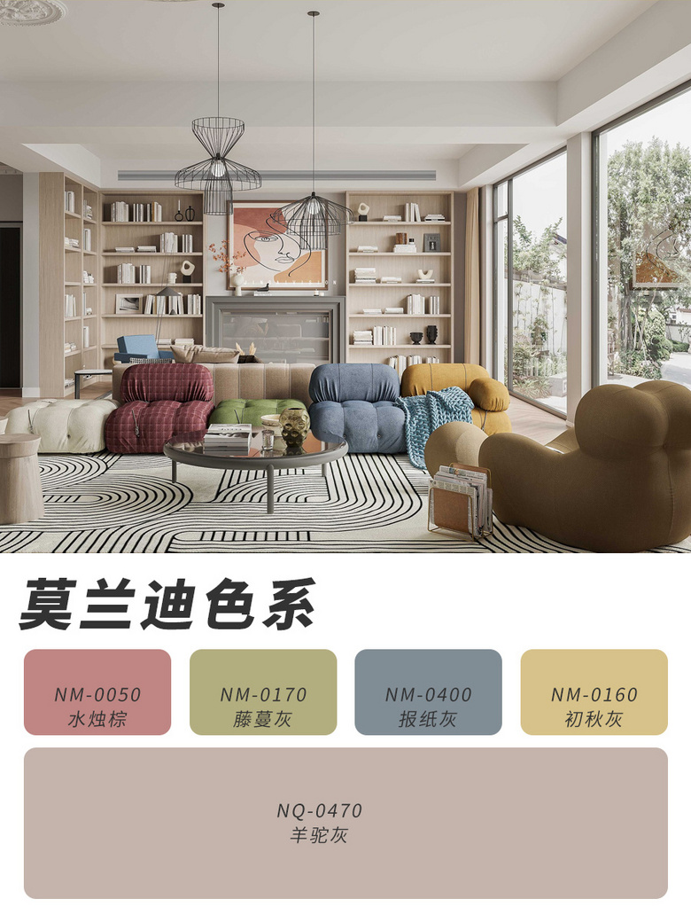 ��Щ���������ɫϵ�����ؾ�