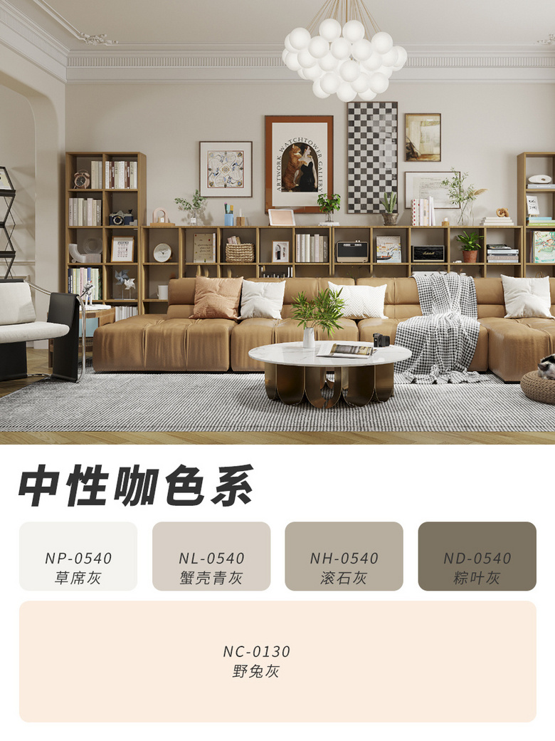 ��Щ���������ɫϵ�����ؾ�