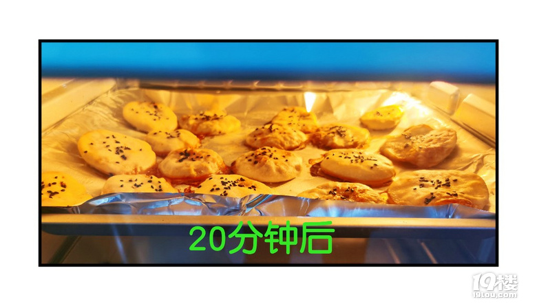 家里做缙云烧饼